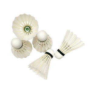 【耐打王】胜利羽毛球12只装