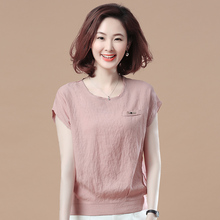 2018新款时尚夏装中年女士夏季服装妈妈装30-40岁短袖上衣T恤宽松图片