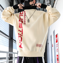 宽松长领加绒加厚ins超火 嘻哈潮牌 高领卫衣男潮 套头冬季圆领