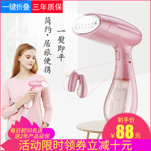 手持挂烫机家用小型蒸汽熨斗迷你便携式旅行烫斗烫衣服熨烫机新款