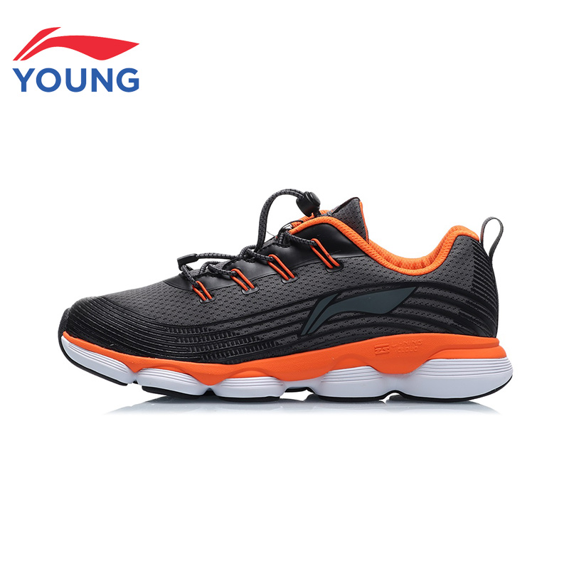 Li Ning Youth Sports Running Shoes 2019 Spring and Autumn New Comfortable Children's Casual Shoes Men's and Women's Medium to Large Children's Shoes