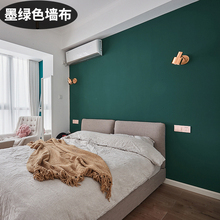 美式乡村墙纸复古墨绿色祖母绿墙布客厅无缝壁布背景墙卧室壁纸