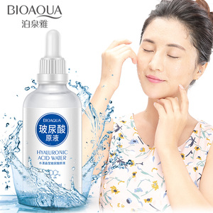 泊泉雅玻尿酸精华原液