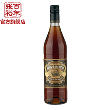 張裕官方 張裕金獎白蘭地700ml單支