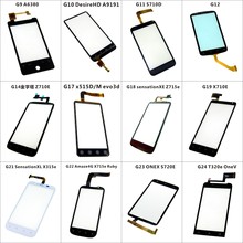 G14 G17G18G19G21G22G23G24触摸屏外屏 G12 G11 G10 适用于HTC
