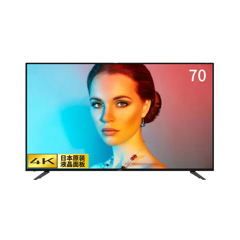 ���ո�����ӻ�4T-C70AHMA