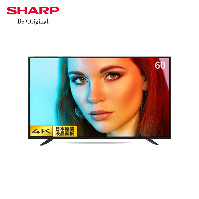 ����Һ�����ӻ�4T-C60AHMA