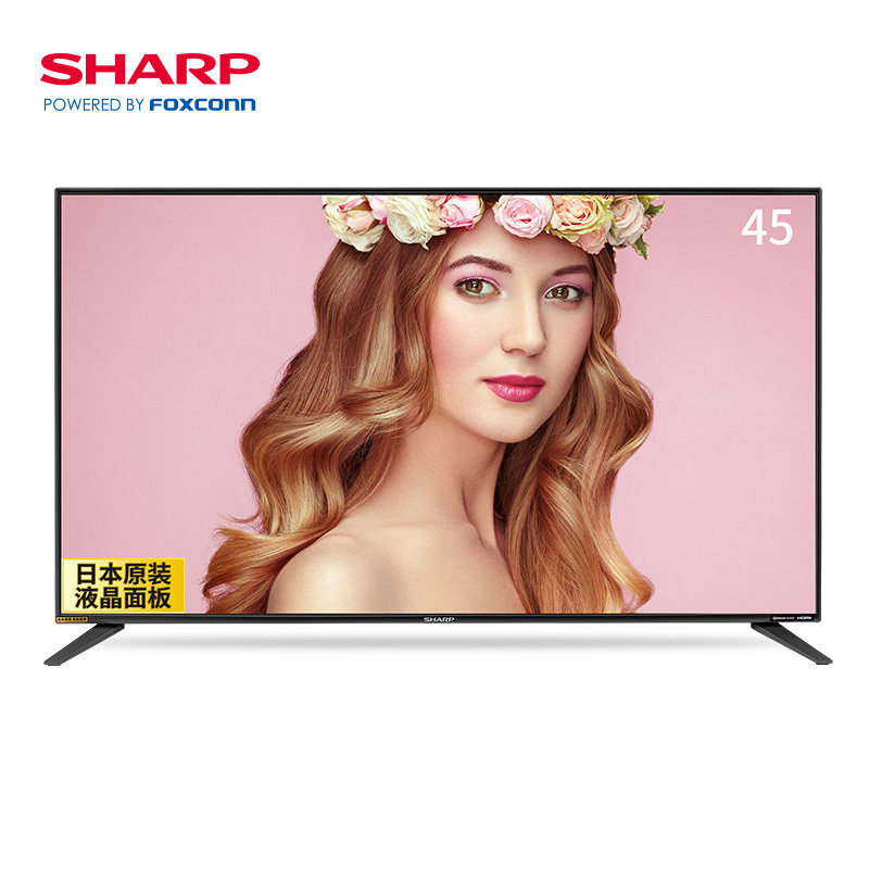 ����45Ӣ�����ܸ���Һ��ƽ����ӻ�