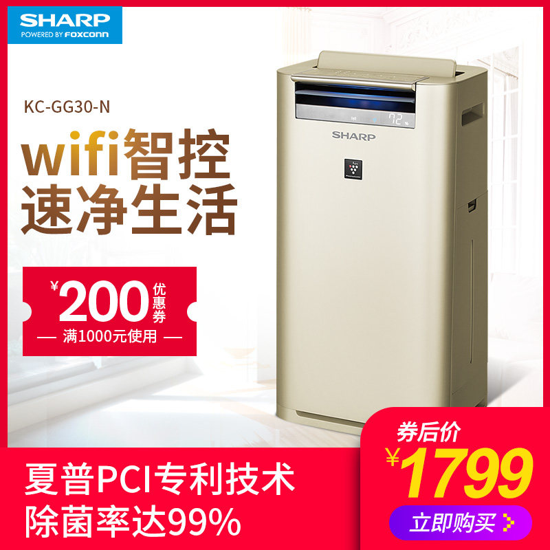 ���տ��������� KC-GG30-N