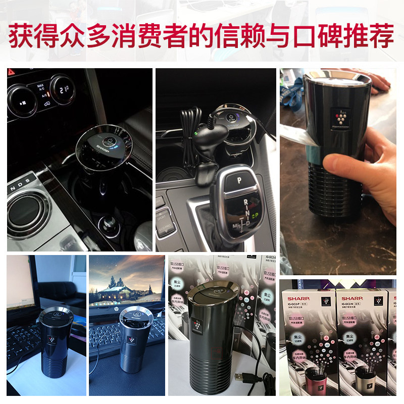 ���ճ��ؿ���������IG-DC2Z-R