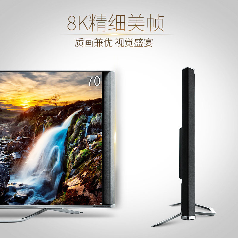 ���ճ�����70Ӣ������Һ��ƽ�����