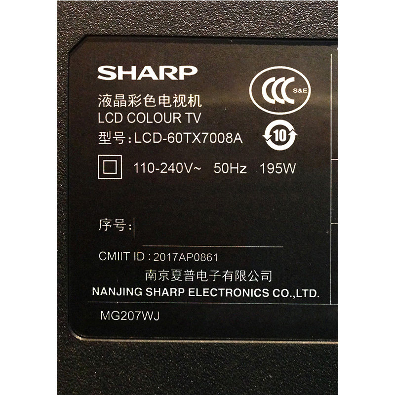 ����60Ӣ�糬����ƽ��Һ�����ӻ�