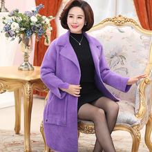妈妈装秋冬韩版羊毛绒大衣中老年女装中长款大码针织长毛貂绒外套图片