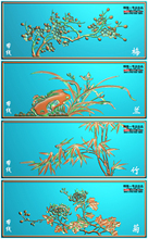 078梅兰竹菊花草仓板抽屉4张 精雕图四季花鸟精雕图梅兰竹菊MLZJ
