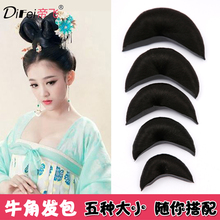 假发cosU型牛角发包影楼盘发汉服羊角假发包光面弯月牛角垫发 古装