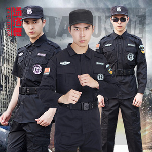 保安作训服衣服套装男夏季特训服黑色夏装短袖作战安保服装工作服