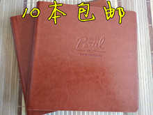 相册制作材料 皮册封皮 包邮 照片书封面 方8寸方10寸儿童相册封面
