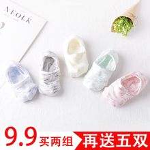 薄款 女袜硅胶防滑低帮 夏袜子女短袜浅口韩国可爱船袜纯棉隐形韩版
