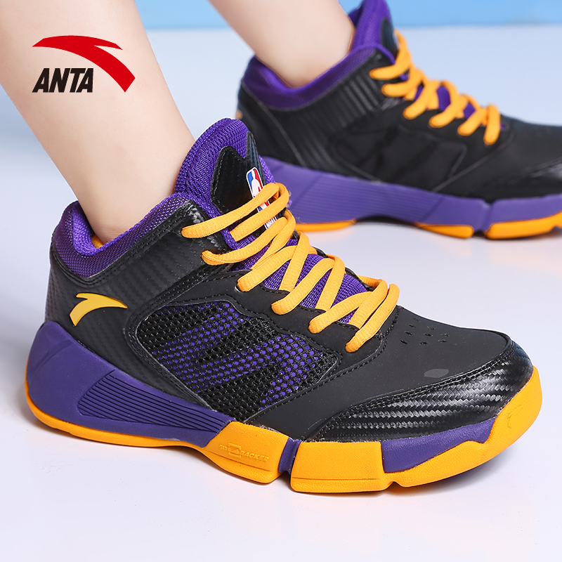 Anta Children's Shoes Official Genuine Basketball Shoes for Boys and Children 2019 College Student Casual Shoes for Boys High Top Sports Shoes