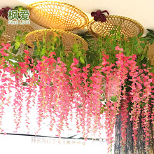 假花紫藤花仿真紫罗兰花藤室内房顶装饰吊花塑料花藤垂吊壁挂藤条