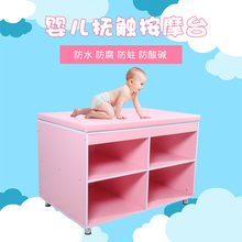 婴儿抚触台按摩台按摩床婴儿游泳馆医院月子中心换衣台尺寸可定做