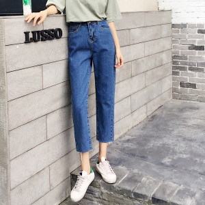 韩版chic毛边牛仔裤