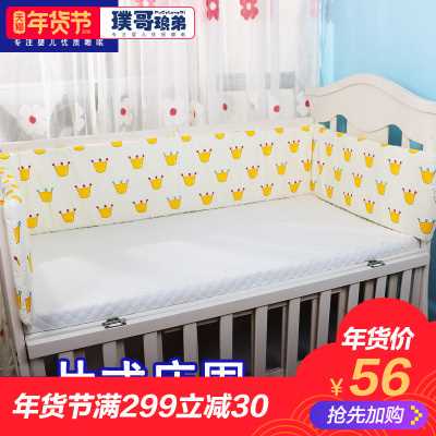 一片式床围图片