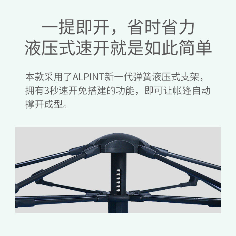 alpintmountain�Ӻ�������� LXZ1001-1