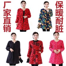 厨房围裙时尚 罩衣成人女秋冬季韩版 工作服 拉链外套羽绒服护衣长袖