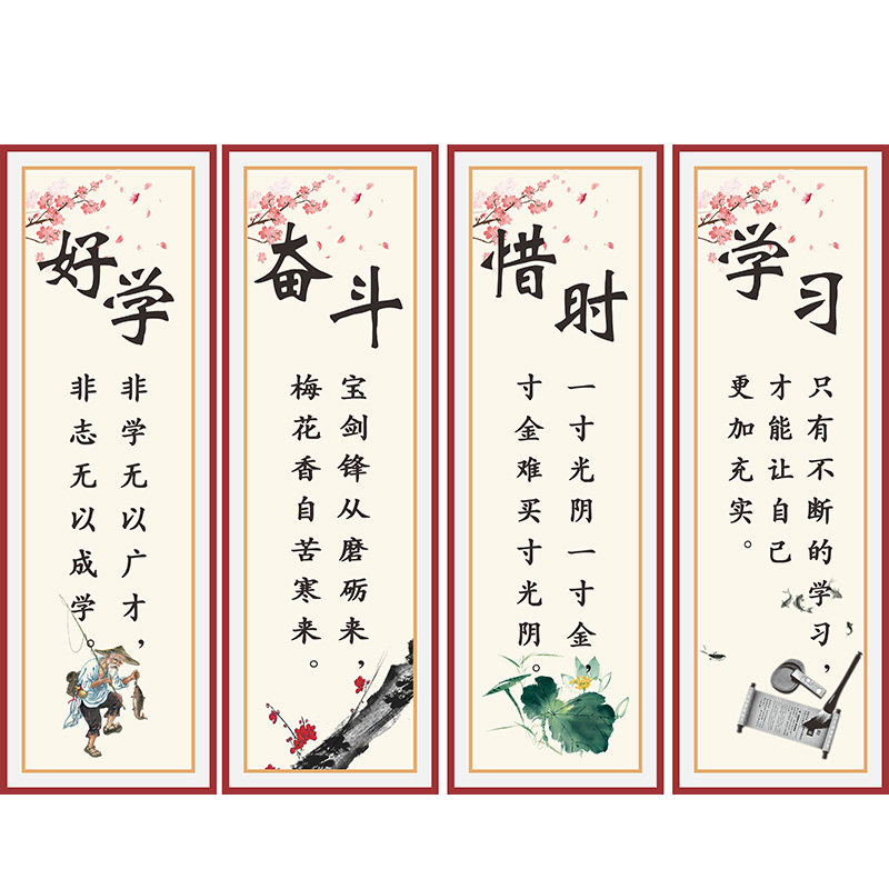 ���ǻ��ܽ�����־����ǽ��