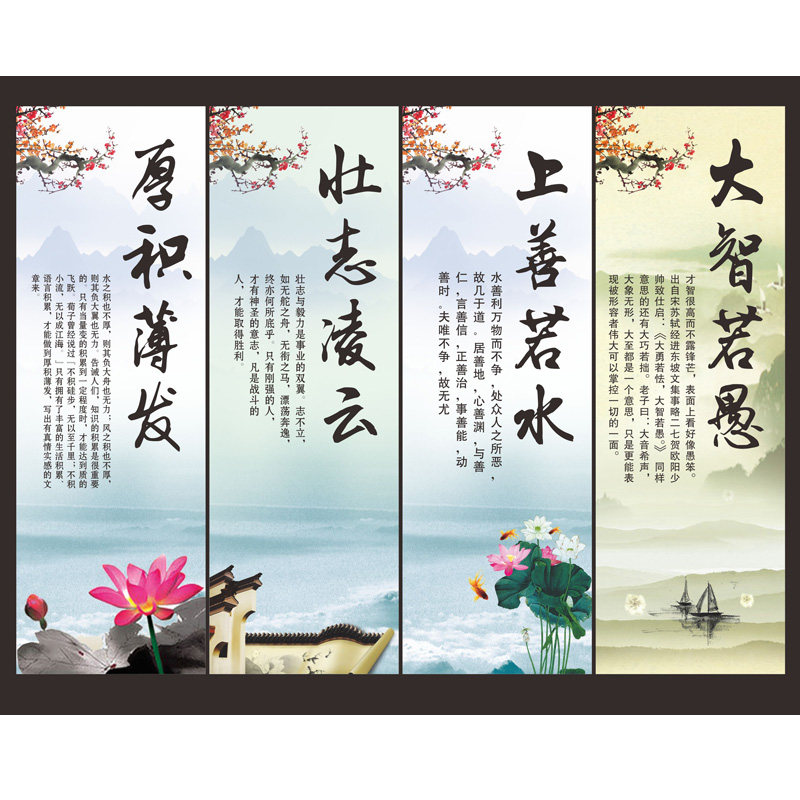 ���ǻ�����������־����ǽ��