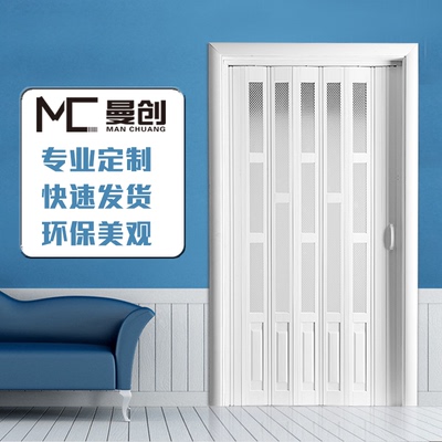 PVC折叠门推拉厨房室内隔断阳台商铺浴室客厅透明玻璃隐形门