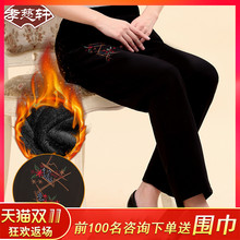 老年人棉裤女 妈妈装加绒长裤子 中老年女装冬装奶奶加厚保暖裤子图片