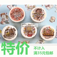 Meatball肉球 双11当天下架 小天使和小恶魔 石膏不像
