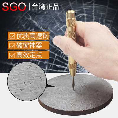 冕宁县京东白条支付密码修改【加▲威信Q同号