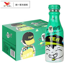 统一小茗同学冷泡茶溜溜哒乳酸菌风味480ml*15瓶 江浙沪皖包邮