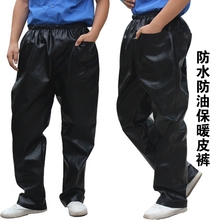 劳保裤 皮裤 耐磨工作裤 洗车防尘汽修厨师黑色宽松工作服防护服套装