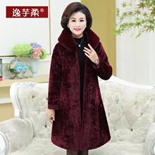 水貂皮大衣中老年女装中长款皮草外套 2018新款苏州貂皮大衣图片