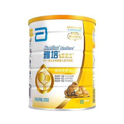 雅培金装喜康宝早产/低出生体重婴儿配方奶粉370g原装进口