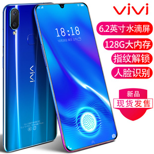 VJVJV23刘海屏4G智能手机安卓超薄水滴屏学生移动联通天翼手机