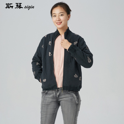 斯琴女装秋冬针织拼接立领棉麻混纺薄棉外套 睡衣风棉服AEQS016