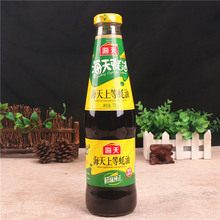 海天上等蚝油700g小瓶烧烤调料捞面拌面食炒菜火锅蘸料耗油调味品