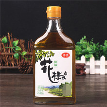仲景麻油花椒油258ml家用小瓶装 包邮 冷萃工艺四川凉拌调味食用油