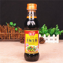 包邮 4瓶 海天特级金标生抽500ml家用点蘸凉拌炒菜酿造酱油家常调味
