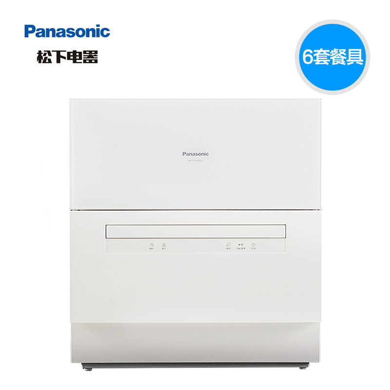 ����̨ʽϴ���NP-TH1WECN