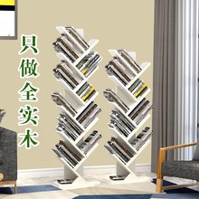 守炯蛞茁涞厥榧芏童小学生创意书柜置物架家用卧室床头树形书架