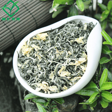 包邮 2019年新茶四川蒙顶山碧潭茉莉花茶浓香型飘雪茶叶500g散装