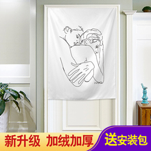 韩国风ins挂布简约门装 饰背景布墙面抽象画相拥而眠半帘布壁挂画