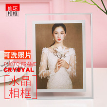 水晶玻璃相框摆台5寸6寸7寸8寸10寸A4透明荣誉证书奖状宝宝婚纱照
