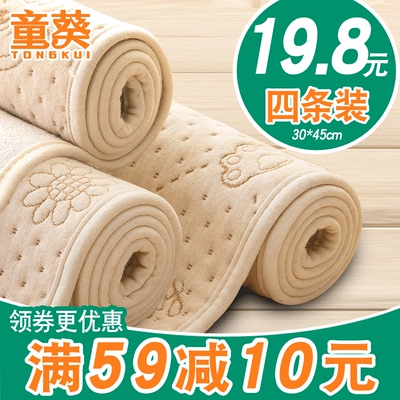 婴儿隔尿垫防水透气可洗超大号新生儿童宝宝大号防漏表纯棉姨妈垫